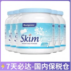 【7天必达】【保税仓包邮】Maxigenes 美可卓 脱脂成人牛奶粉 1公斤x6罐/箱【收件人身份证必须上传】【新疆、西藏、内蒙古、青海、宁夏、海南、甘肃，需加收运费】